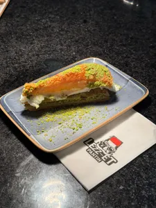 HAVUÇ DILIMI BAKLAVA 